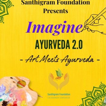 Santhigram Foundation Presents (7)